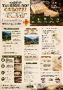 Taleggio infographic.webp